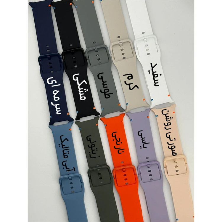 بند پنتر مدل Silicone Org9 مناسب برای ساعت هوشمند سامسونگ Galaxy Watch 9 40mm