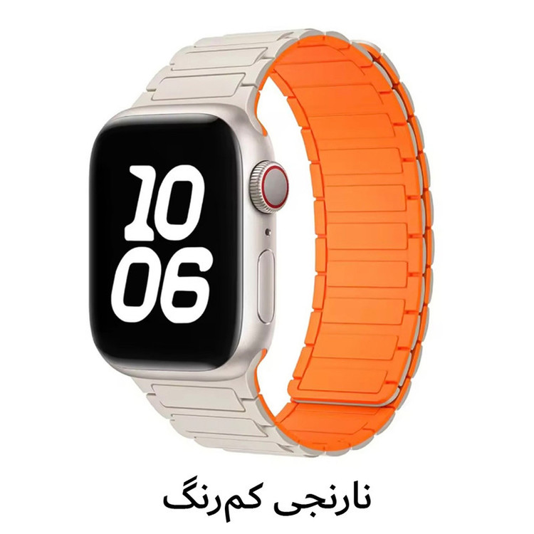 بند آکوآرا مدل ARMA Magnet مناسب برای اپل واچ 44/45/46/49 میلیمتری سری SE1/SE2/SE3/4/5/6/7/8/9/10/11/Ultra/Ultra2/Ultra3