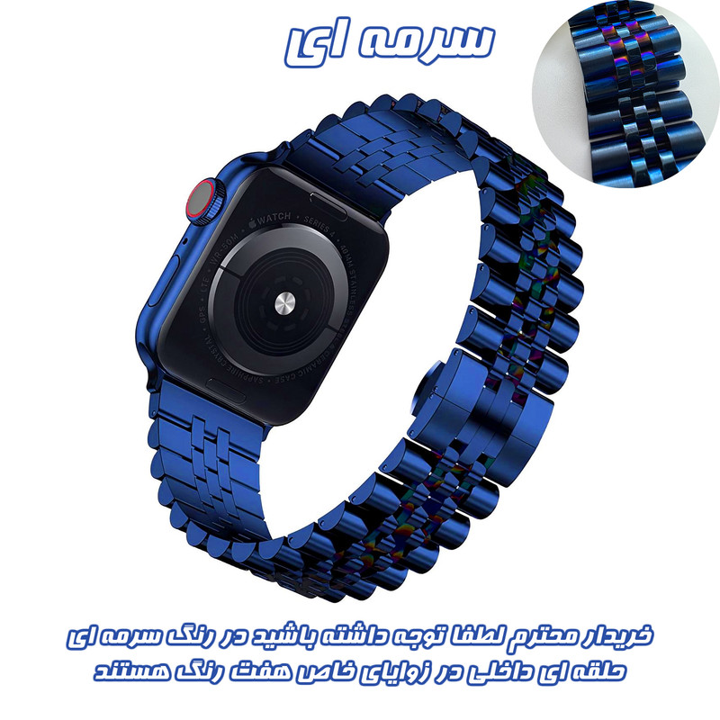 بند گوف مدل 5Bead Rolex مناسب برای اپل واچ سری 10 سایز 46 میلی متری