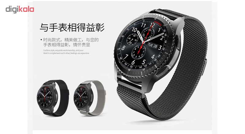 بند ساعت کوتتسی مدل W20 مناسب برای ساعت هوشمند سامسونگ Gear S3 22mm