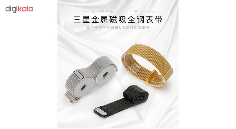 بند ساعت کوتتسی مدل W20 مناسب برای ساعت هوشمند سامسونگ Gear S3 22mm