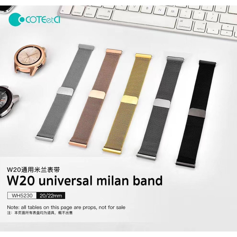 بند ساعت کوتتسی مدل W20 مناسب برای ساعت هوشمند سامسونگ Gear S3 22mm