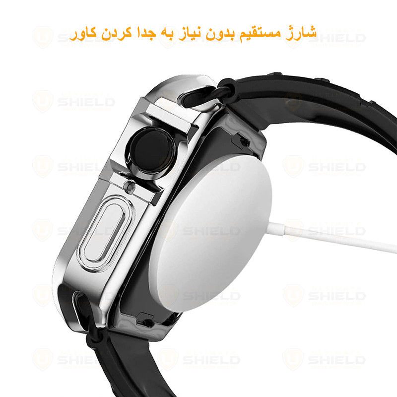 بند آلتیمیت شیلد مدل Santos Lux مناسب برای اپل واچ 42/44/45 میلی متری سری SE/1/2/3/4/5/6/7/8/9 به همراه کاور