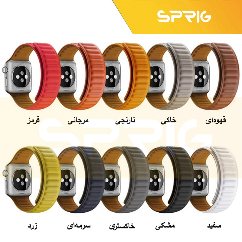 بند اسپریگ مدل Magnetic Loop مناسب برای اپل واچ 42 / 44 / 45 / 49 میلی متر
