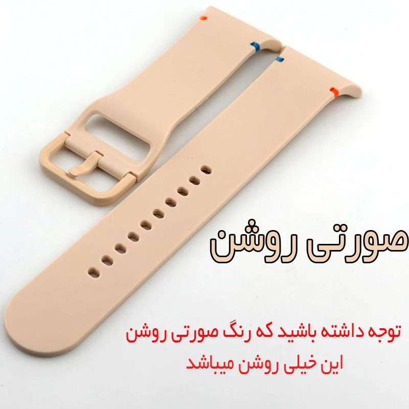 بند پنتر مدل Silicone Org9 مناسب برای ساعت هوشمند سامسونگ Galaxy Watch 9 40mm / 9 44mm