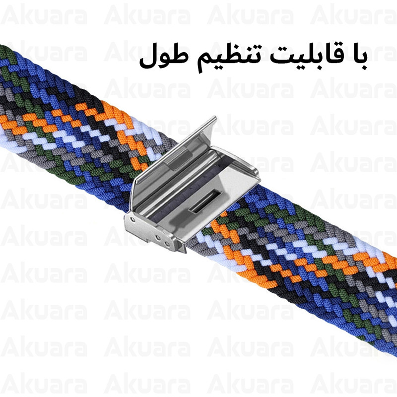بند ساعت آکوآرا مدل Woven GK مناسب برای ساعت هوشمند شیائومی Mi Band 4/5/6 41mm