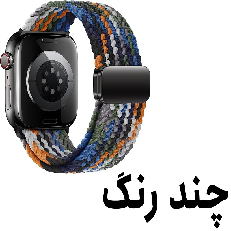 بند گوف مدل BRDN1 مناسب برای اپل واچ 42/44/45/49 میلیمتری سری 1/2/3/4/5/6/7/8/9/SE/ULTRA/ULTRA 2