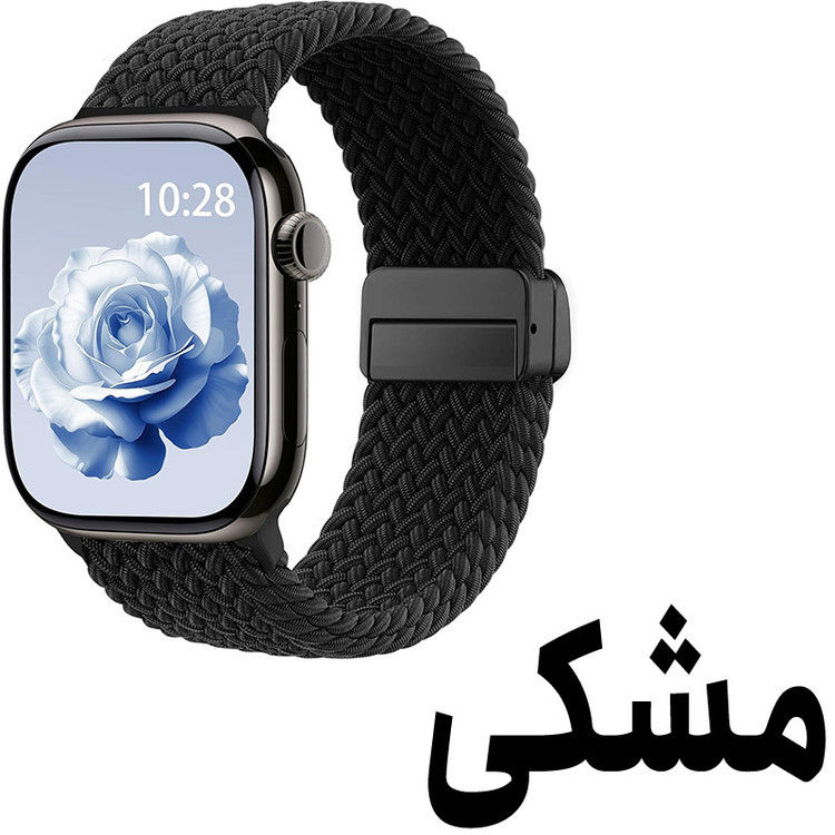 بند گوف مدل BRDN1 مناسب برای اپل واچ 42/44/45/49 میلیمتری سری 1/2/3/4/5/6/7/8/9/SE/ULTRA/ULTRA 2
