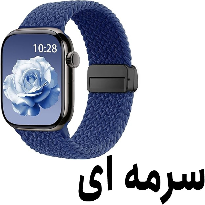 بند گوف مدل BRDN1 مناسب برای اپل واچ 42/44/45/49 میلیمتری سری 1/2/3/4/5/6/7/8/9/SE/ULTRA/ULTRA 2