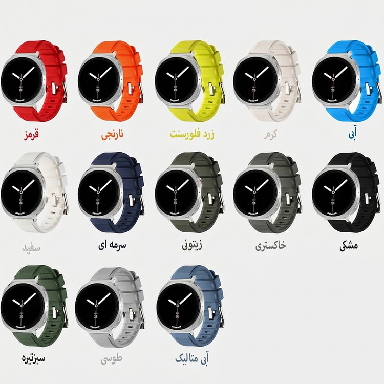 بند اسپریگ مدل Silic RLX W9 مناسب برای ساعت هوشمند سامسونگ Galaxy Watch 9 40mm / 9 44mm