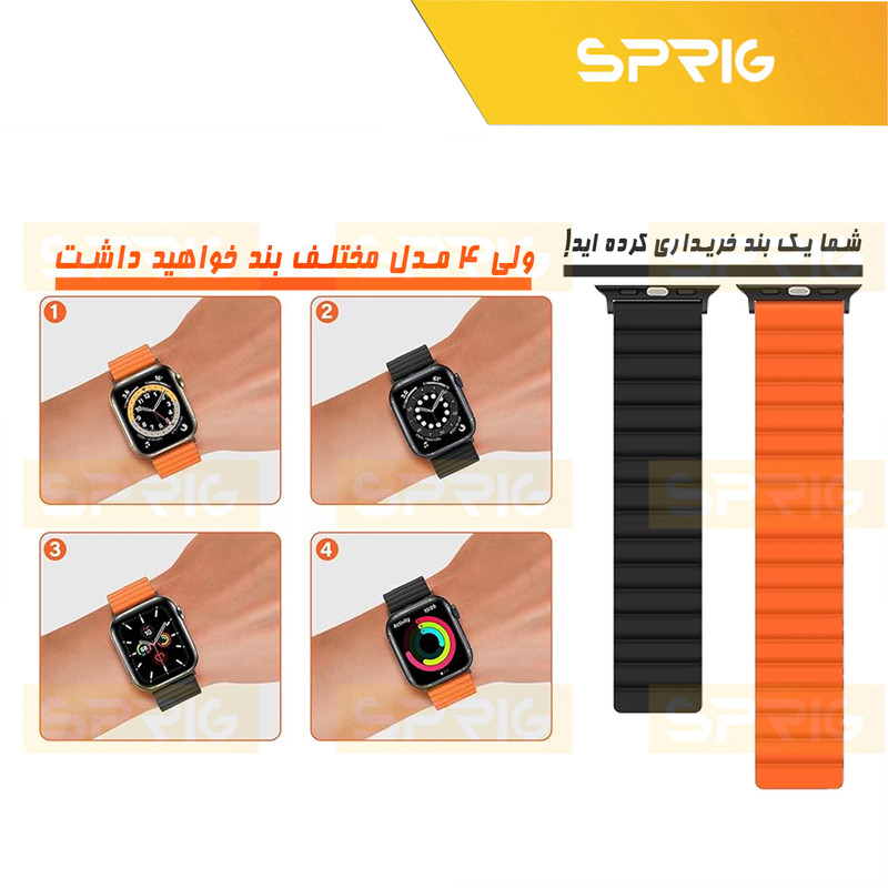 بند اسپریگ مدل Silicone Magnetic Link BK مناسب برای اپل واچ 42 / 44 / 45 / 49 میلی متری