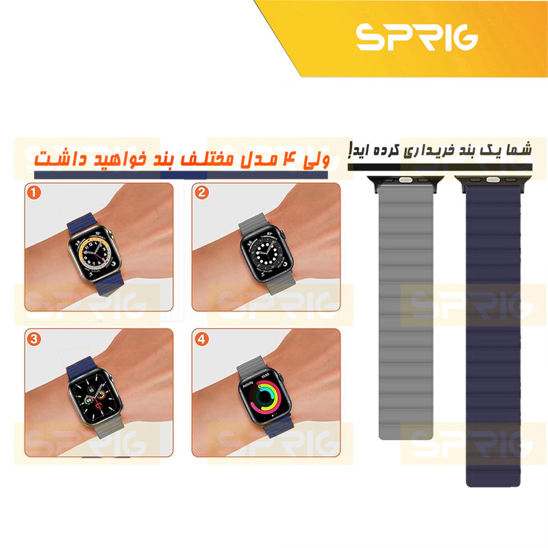 بند اسپریگ مدل Silicone Magnetic Link BK مناسب برای اپل واچ 42 / 44 / 45 / 49 میلی متری