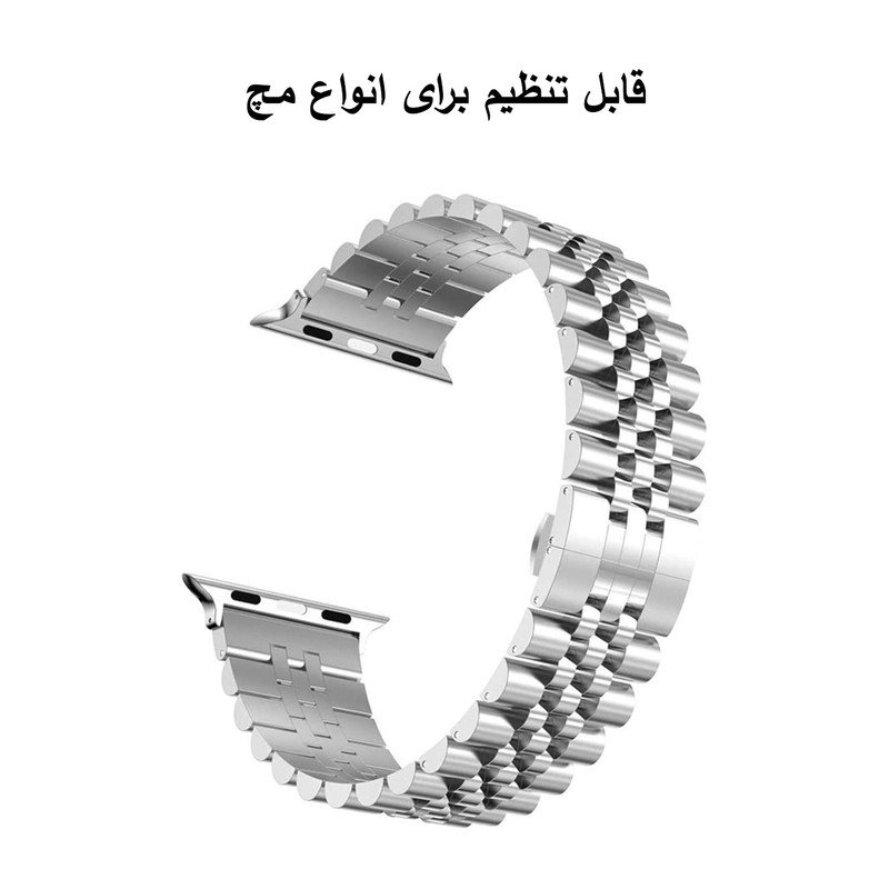بند زیرو مدل 5Bead ZR مناسب برای اپل واچ 42/44/45/49 میلی متری