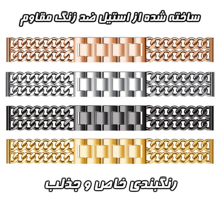 بند کینگدام مدل Cartier Dual مناسب برای ساعت هوشمند 22 میلی متری ایسوس Vivowatch /Zenwatch /Zenwatc2 men's