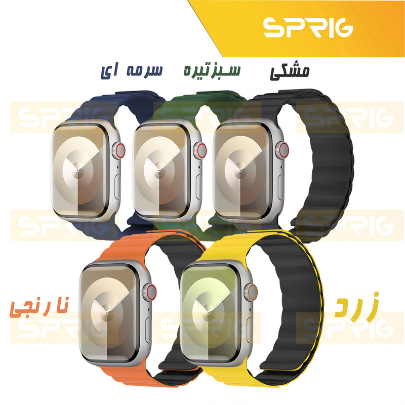 بند اسپریگ مدل Silicone Magnetic Link مناسب برای اپل واچ 42 / 44 / 45 / 49 میلی متری