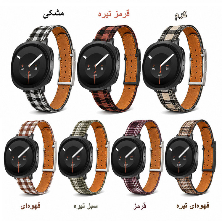 بند آلتیمیت شیلد مدل Vintage NV9 BK مناسب برای ساعت هوشمند سامسونگ Galaxy Watch 9 40mm / 9 44mm