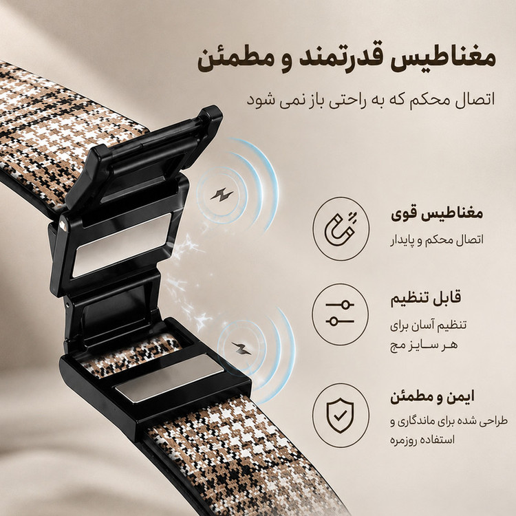 بند آلتیمیت شیلد مدل Vintage NV9 BK مناسب برای ساعت هوشمند سامسونگ Galaxy Watch 9 40mm / 9 44mm