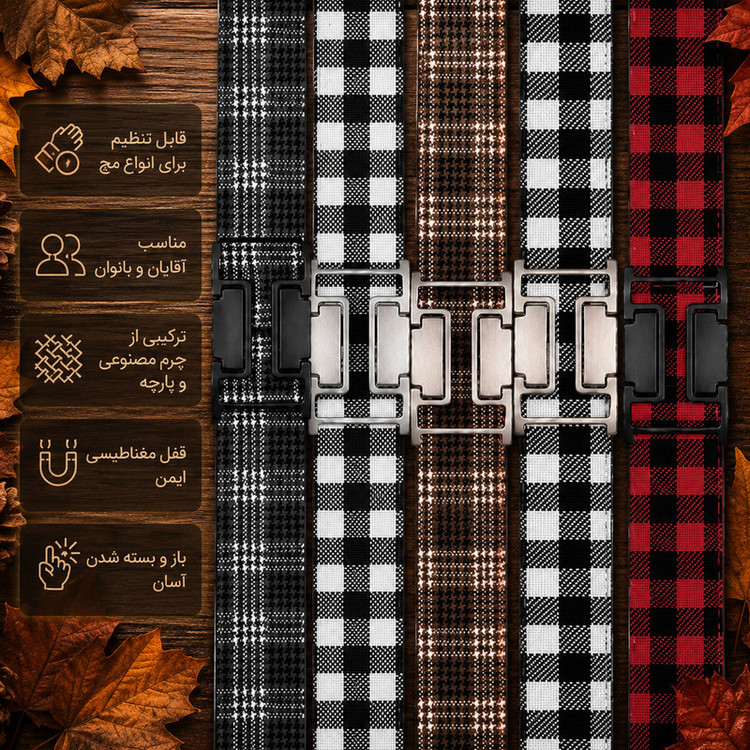 بند آلتیمیت شیلد مدل Vintage NV9 BK مناسب برای ساعت هوشمند سامسونگ Galaxy Watch 9 40mm / 9 44mm
