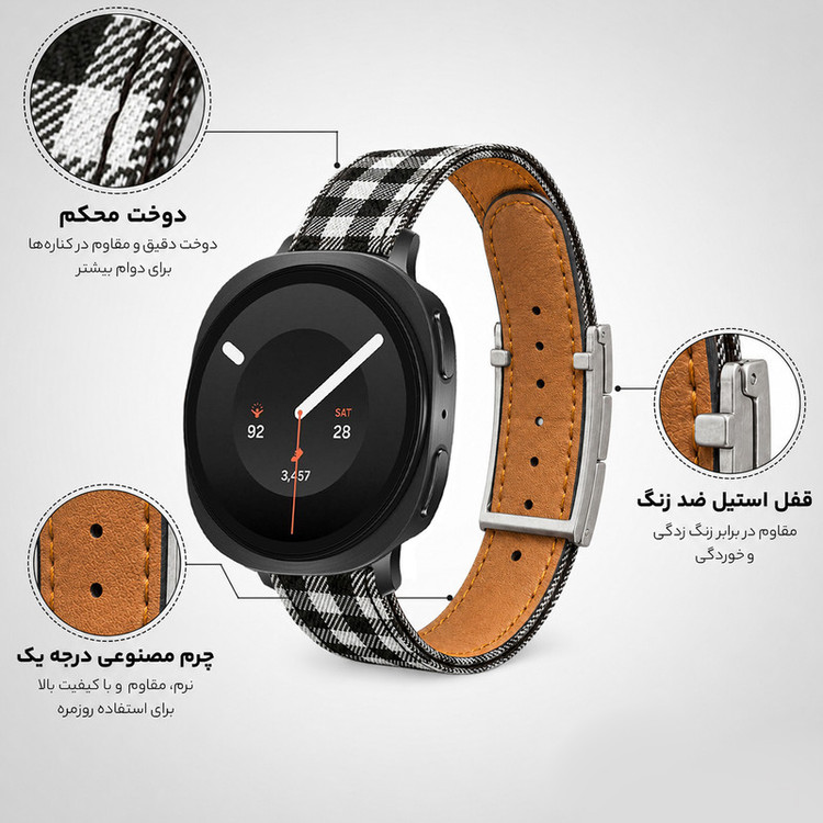 بند آلتیمیت شیلد مدل Vintage NV9 BK مناسب برای ساعت هوشمند سامسونگ Galaxy Watch 9 40mm / 9 44mm