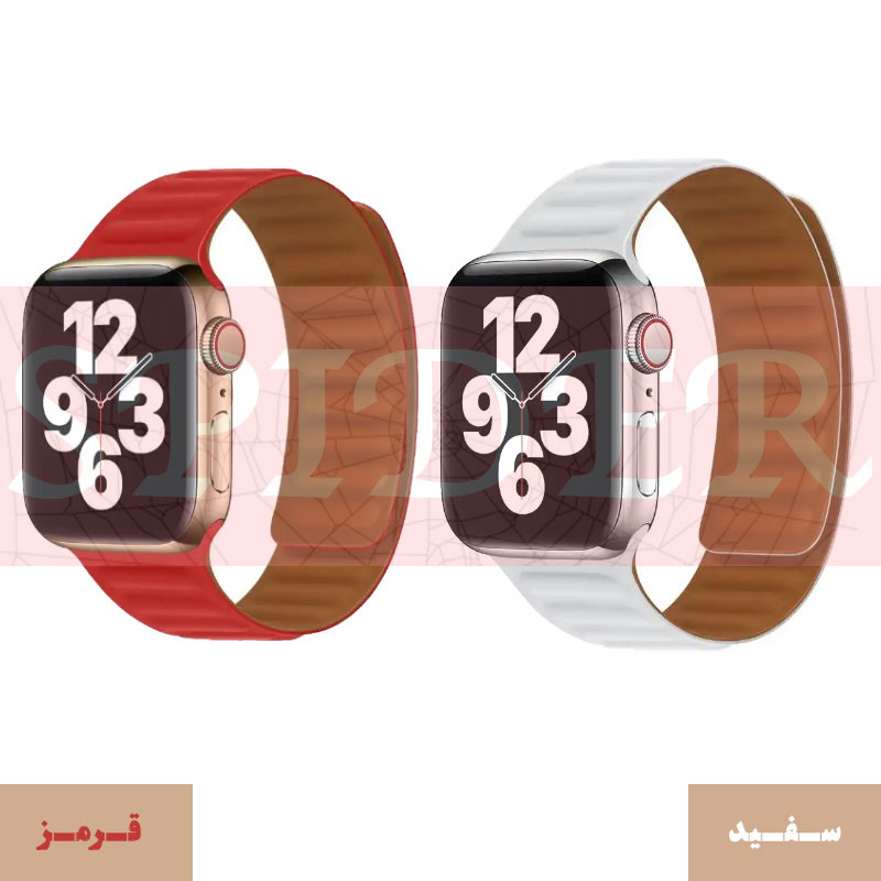 بند اسپایدر مدل Silicon Link Loop Magnetic مناسب برای اپل واچ سری 1/2/3/4/5/6/7/8/9/ SE / ULTRA / ULTRA 2 سایز 42/44/45/49 میلی متری