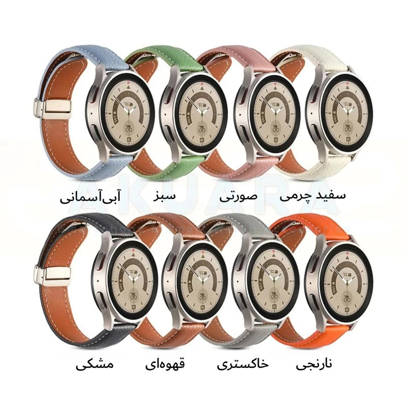 بند ساعت آکوآرا مدل Magnetic Leather مناسب برای ساعت هوشمند میبرو Lite / Color / C2 / Air سایز 20mm