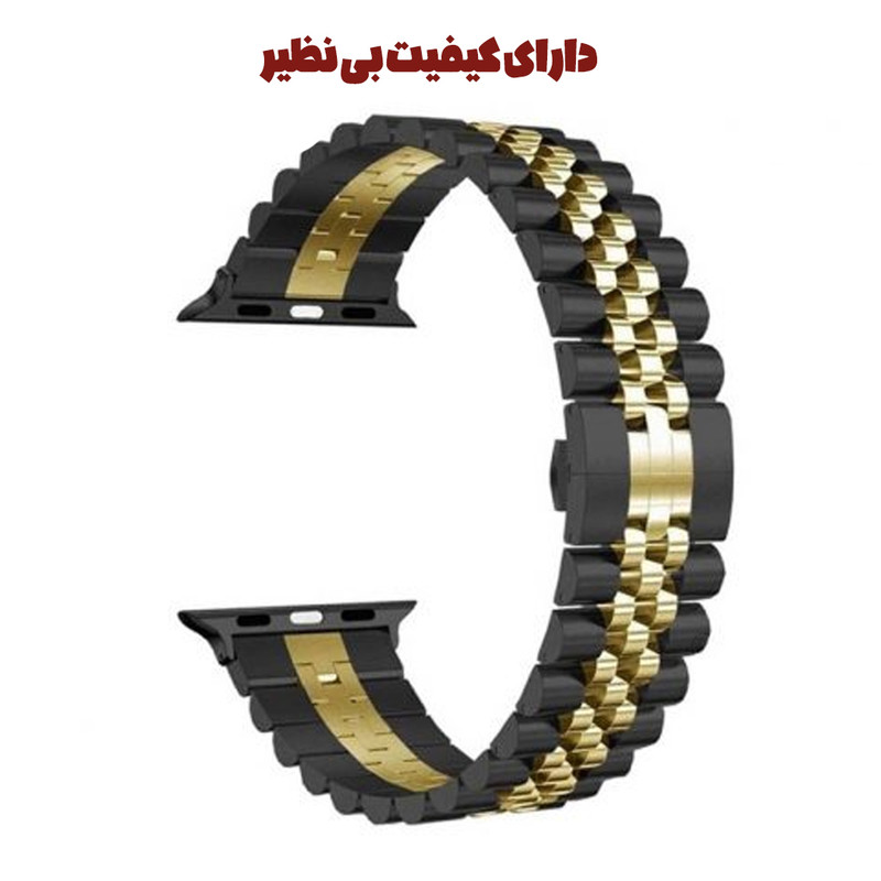 بند ساعت قاب گارد مدل ROGD مناسب برای ساعت هوشمند ویسمی ws x11 45mm
