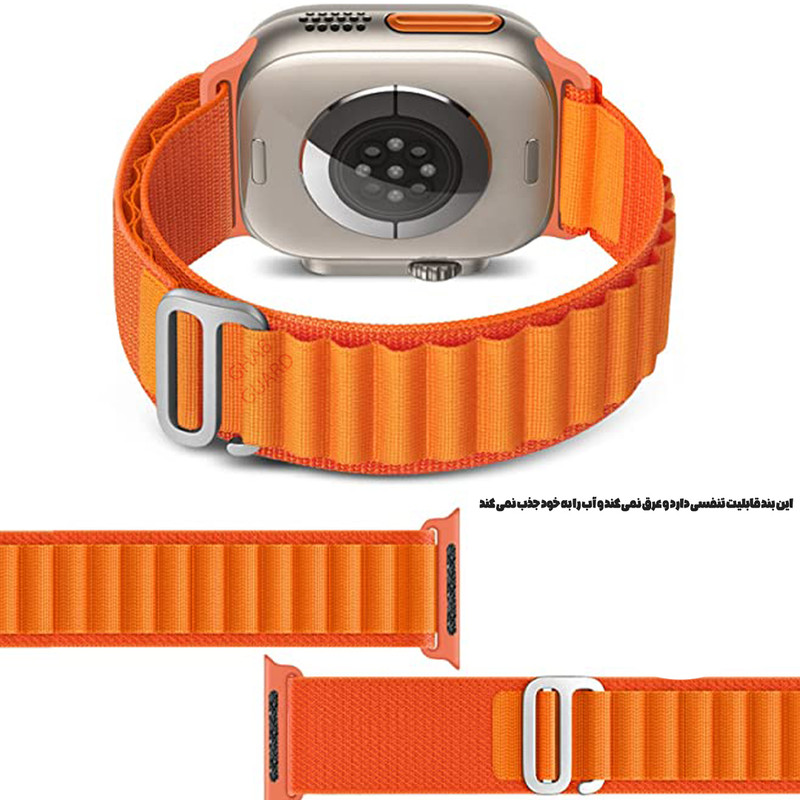 بند ساعت قاب گارد مدل APLINEG مناسب برای ساعت هوشمند ماتریکس Max 49mm