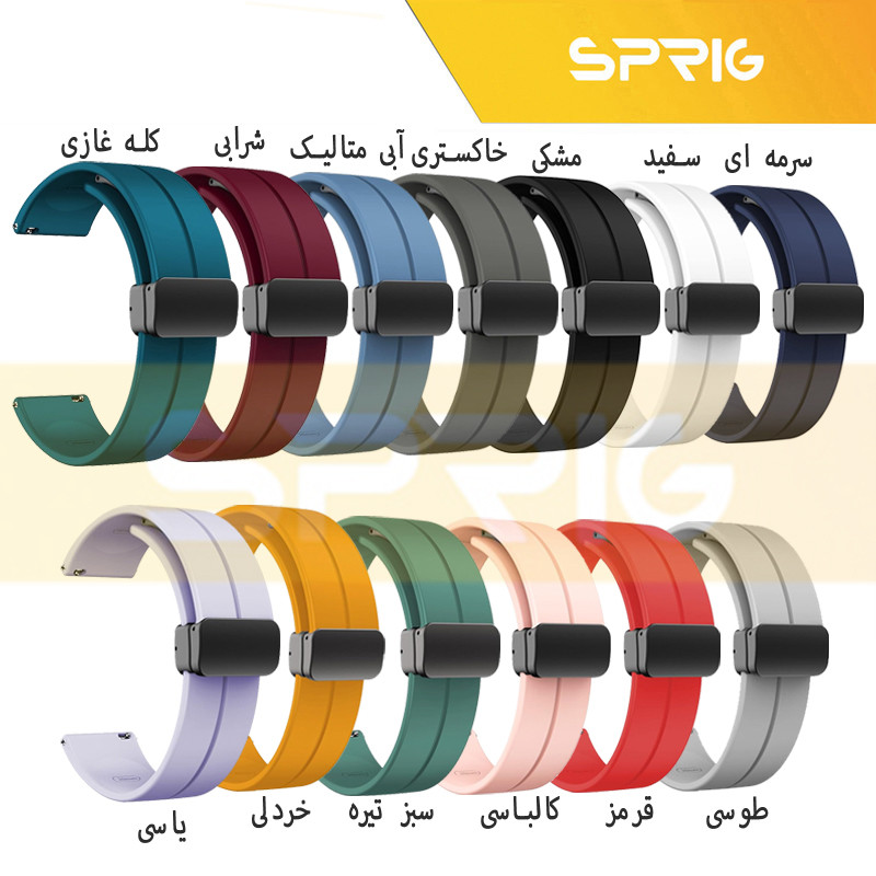 بند اسپریگ مدل MAG-NET TW مناسب برای ساعت هوشمند سامسونگ سامسونگ Galaxy Watch 3 45mm / Gear S3 Frontier / Gear S3 Classic