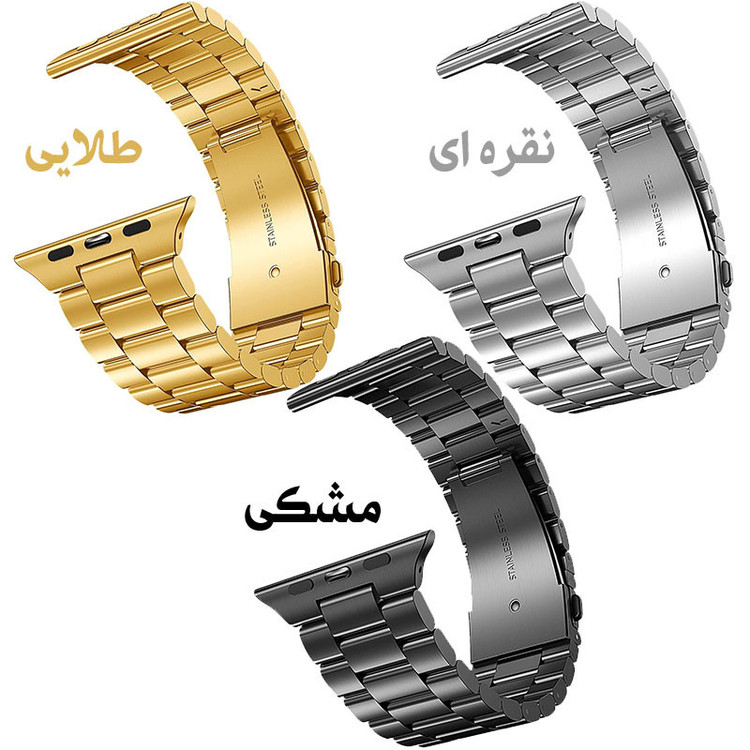 بند مسیر مدل 3bead Clasp Stainless مناسب برای ساعت هوشمند ویرفیت T800 Ultra / T900 Ultra / HK8 Pro Max / HK9 Ultra 2