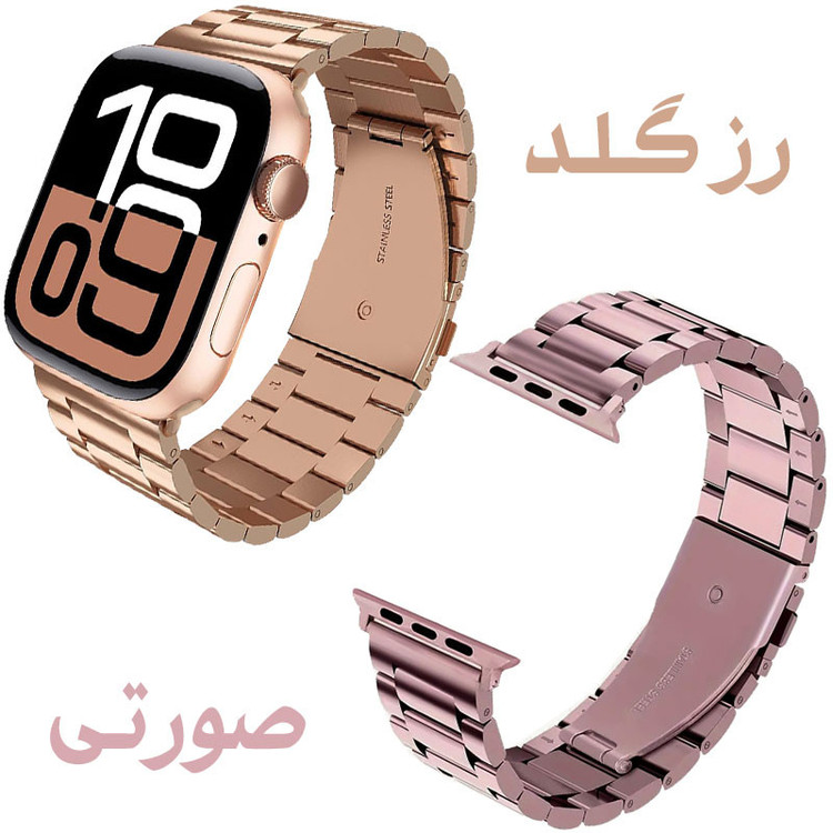 بند مسیر مدل 3bead Clasp Stainless مناسب برای ساعت هوشمند ویرفیت T800 Ultra / T900 Ultra / HK8 Pro Max / HK9 Ultra 2