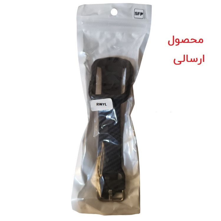 بند ساعت مدل SFP-15W مناسب برای ساعت هوشمند شیائومی Redmi Watch 2 Lite