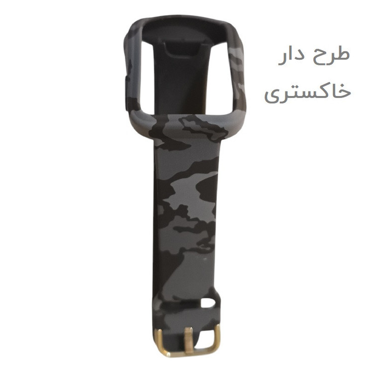 بند ساعت مدل SFP-15W مناسب برای ساعت هوشمند شیائومی Redmi Watch 2 Lite