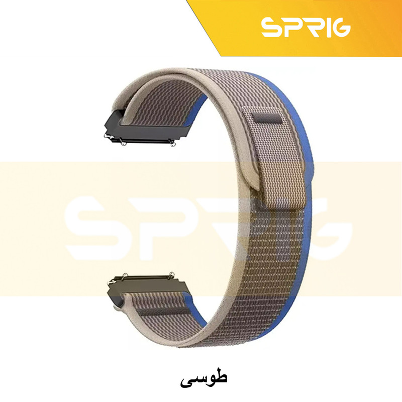 بند اسپریگ مدل Trail Loop مناسب برای ساعت هوشمند سامسونگ Galaxy Watch 4 40mm / Watch 4 44mm / Watch 5 40mm / Watch 5 44mm / Watch 6 40mm / Watch 6 44mm