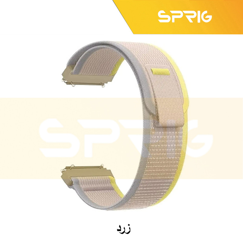 بند اسپریگ مدل Trail Loop مناسب برای ساعت هوشمند سامسونگ Galaxy Watch 4 40mm / Watch 4 44mm / Watch 5 40mm / Watch 5 44mm / Watch 6 40mm / Watch 6 44mm