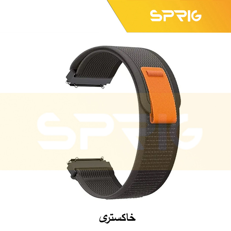 بند اسپریگ مدل Trail Loop مناسب برای ساعت هوشمند سامسونگ Galaxy Watch 4 40mm / Watch 4 44mm / Watch 5 40mm / Watch 5 44mm / Watch 6 40mm / Watch 6 44mm