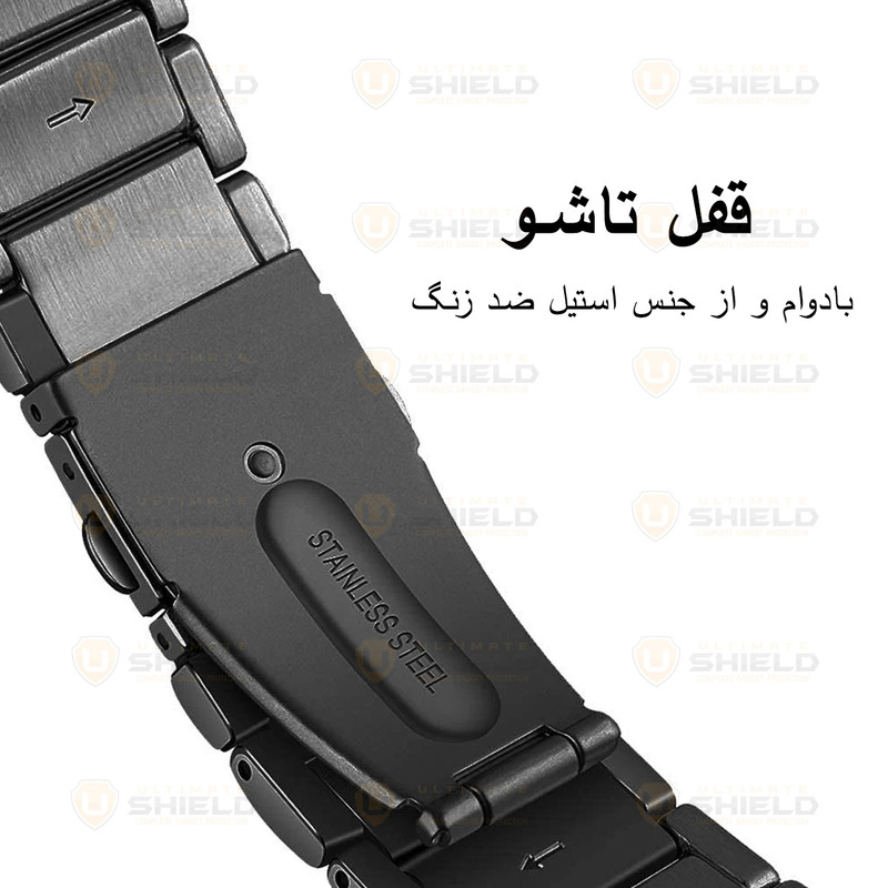 بند آلتیمیت شیلد مدل 3Bead BTN مناسب برای ساعت هوشمند سامسونگ Galaxy Watch 4/5/6/7/FE سایز 40/43/44/46/47mm