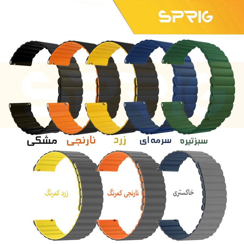 بند اسپریگ مدل Silicone MAG Link TW مناسب برای ساعت هوشمند گلوریمی GX SPORT / GX Race 22mm