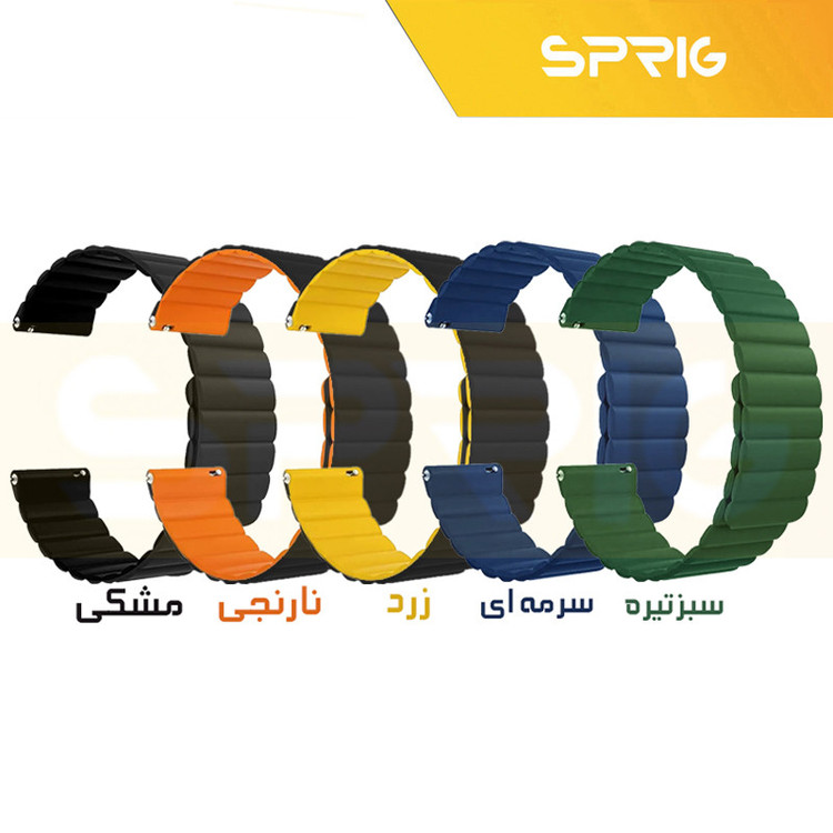 بند اسپریگ مدل Silicone MAG Link TW مناسب برای ساعت هوشمند گلوریمی GX SPORT / GX Race 22mm