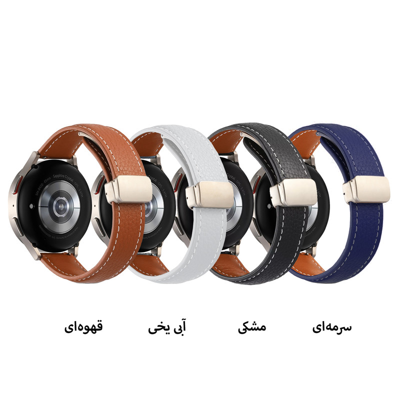 بند گلستیک مدل Mag Leather GL TW مناسب برای ساعت هوشمند گلوریمی سایز 22 میلی متری GX SPORT / GX Race