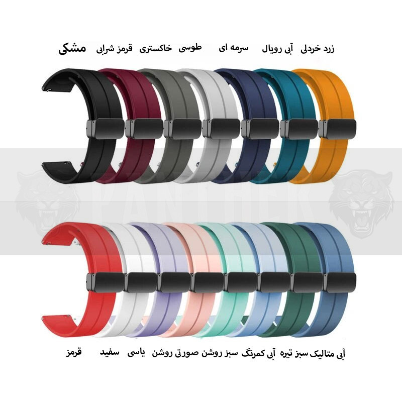 بند پنتر مدل Silicon Magnetic مناسب برای ساعت هوشمند سامسونگ Galaxy Watch Active 2 40mm