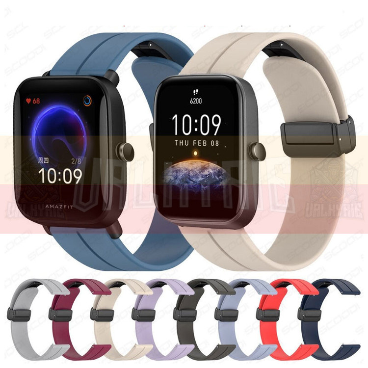 بند والکری مدل Silicon Magnetic مناسب برای ساعت هوشمند سامسونگ Galaxy Watch 6 40mm / watch 6 44mm / Watch 6 Classic 43mm / Watch 6 Classic 47mm