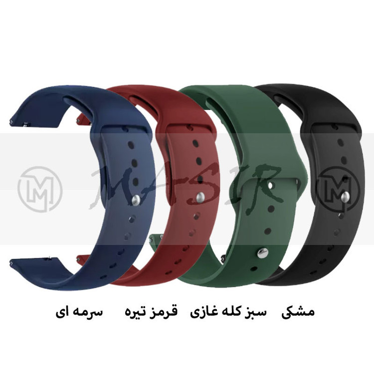 بند مسیر مدل Silicon Belt Strap مناسب برای ساعت هوشمند میبرو T1