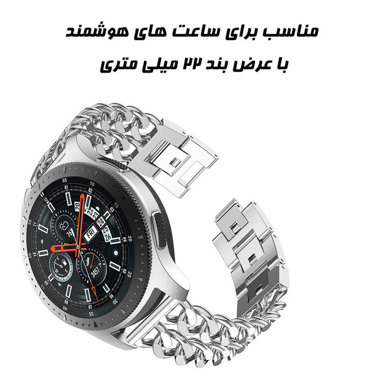 بند کینگدام مدل Cartier Dual مناسب برای ساعت هوشمند شیائومی Redmi Watch 5 Active / Watch 5 Lite