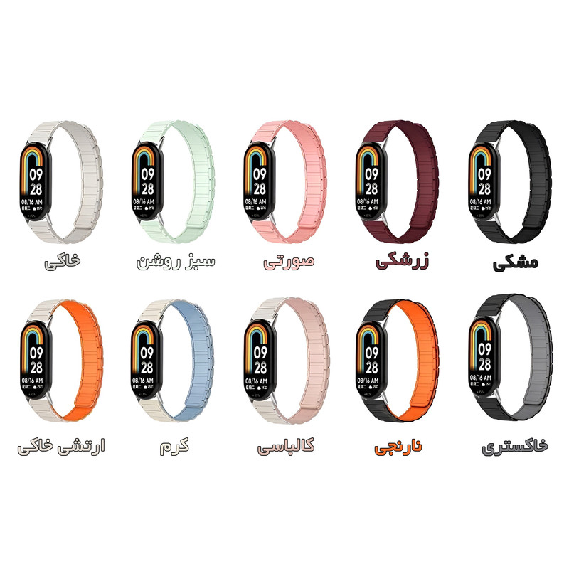 بند راینو مدل Link Magnet مناسب برای ساعت هوشمند شیائومی Mi Band 10 (12mm)