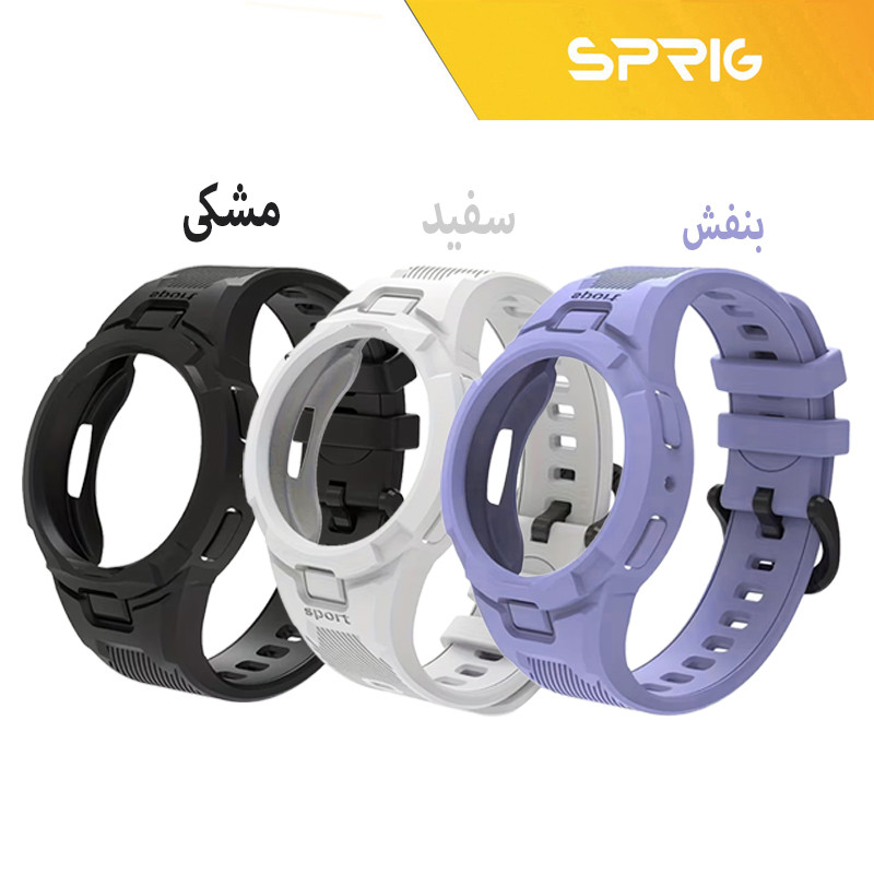 بند اسپریگ مدل SPORT-Des مناسب برای ساعت هوشمند سامسونگ Galaxy Watch 8 44mm
