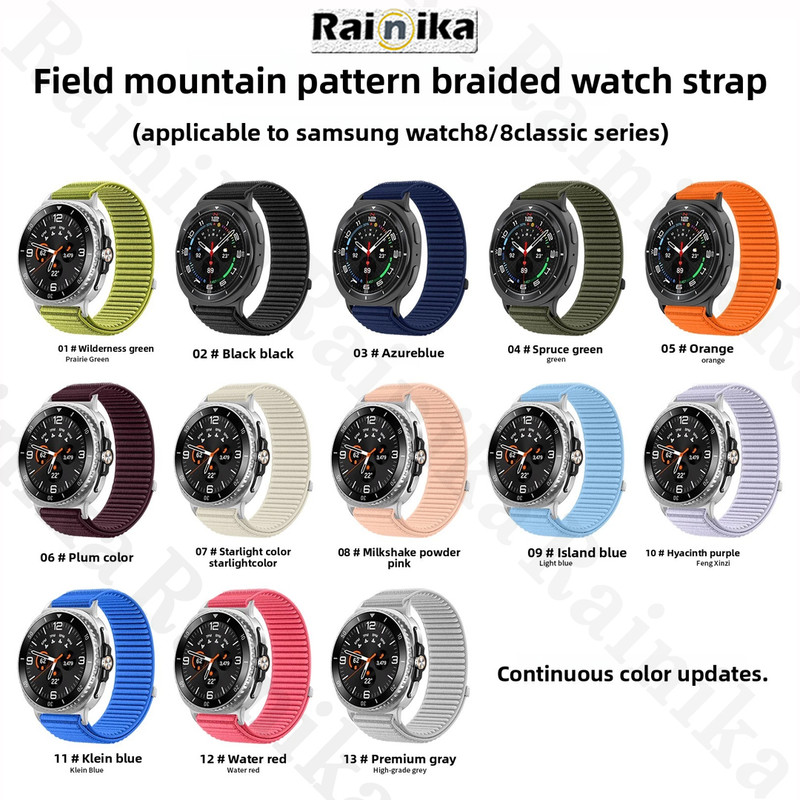 بند رینیکا مدل Sleek Watch8 9 مناسب برای ساعت هوشمند سامسونگ Galaxy Watch 8 / watch 9 40mm / 44mm / 46mm Classic