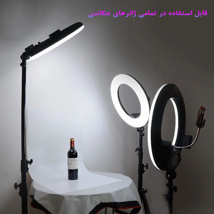 رینگ لایت هیرو مدل FE 480 100w