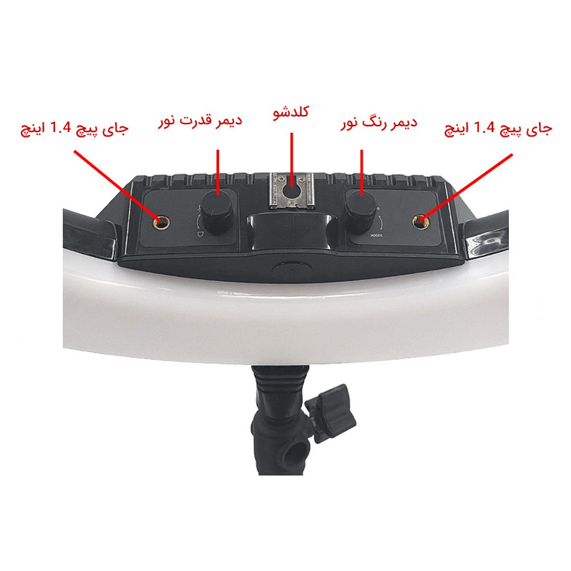 رینگ لایت هیرو مدل FE 480 100w