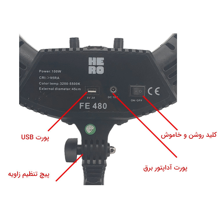 رینگ لایت هیرو مدل FE 480 100w