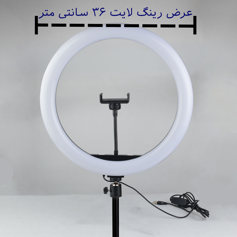 رینگ لایت مدل RGB-LJJ-36 K